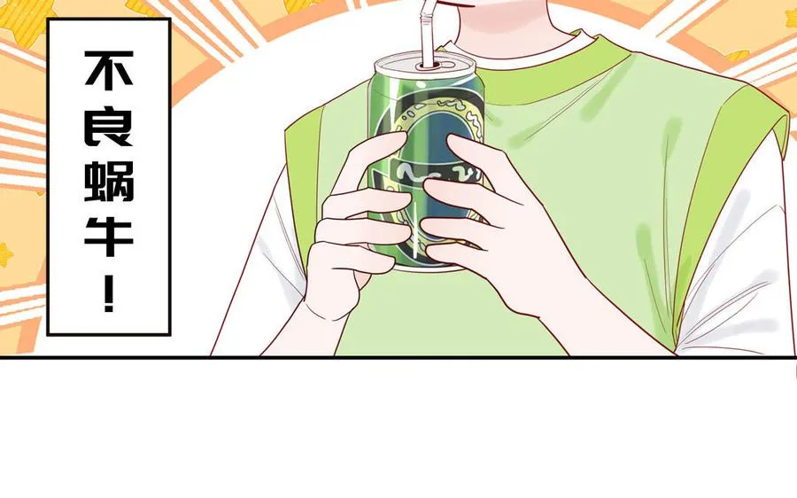 第66话 一枝玫瑰65