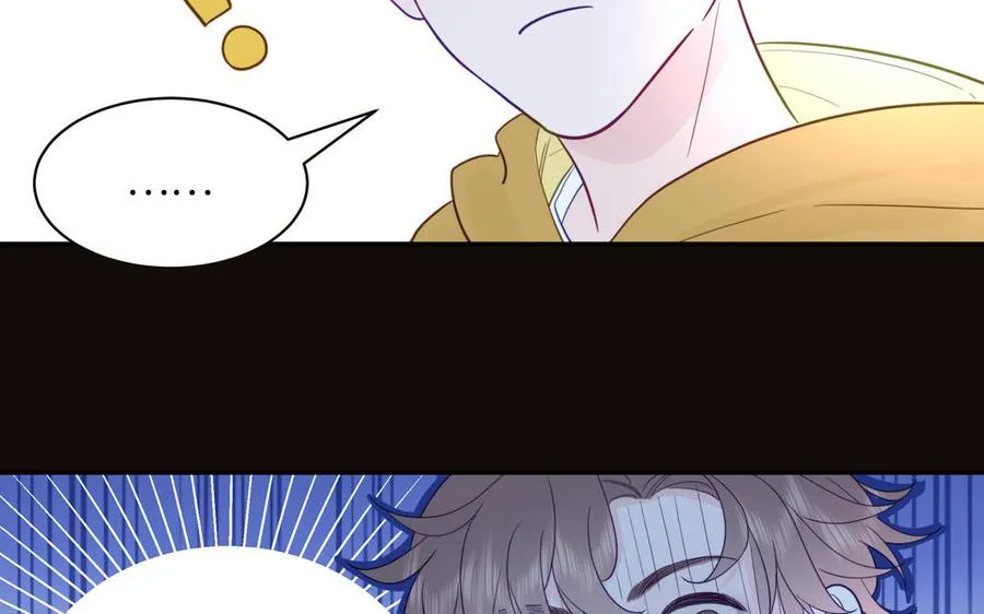 第96话 内娱卷王35