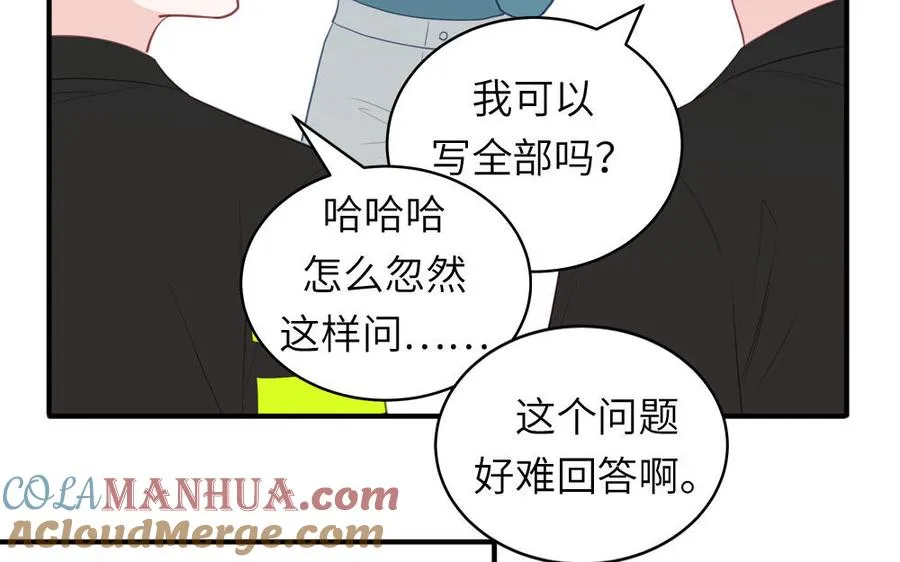 第132话 逃不掉了68