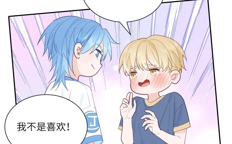 第116话 求偶行为46