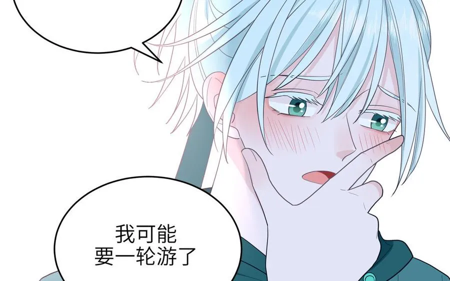 第31话：违规涮火锅11