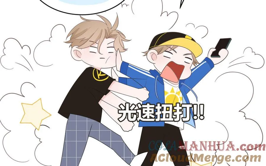 第34话 潜规则45