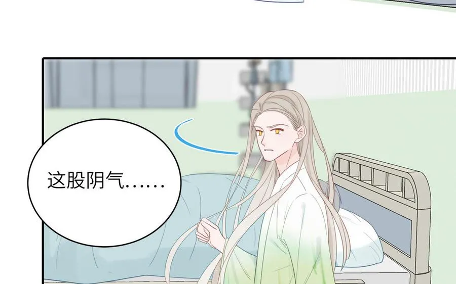 第106话 勾魂使11