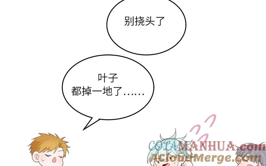 第21话 时夏的过去（二）66