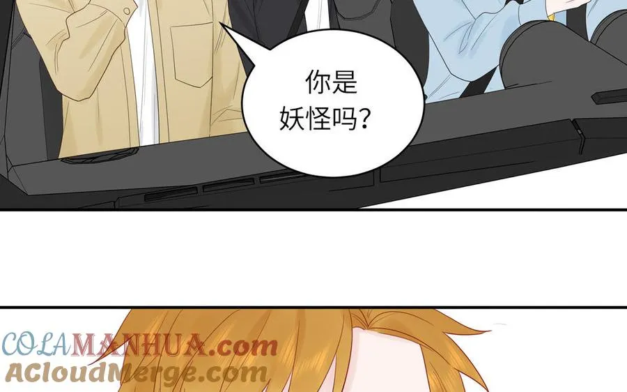 第76话 爱情是毒药32