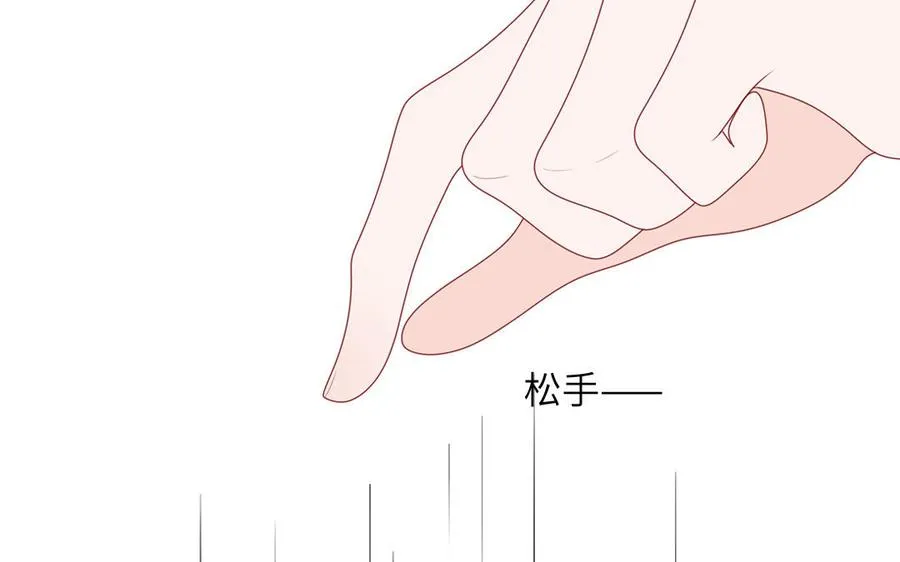 第46话 嗜甜小蜗牛40