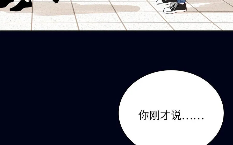 第131话 做什么都可以80