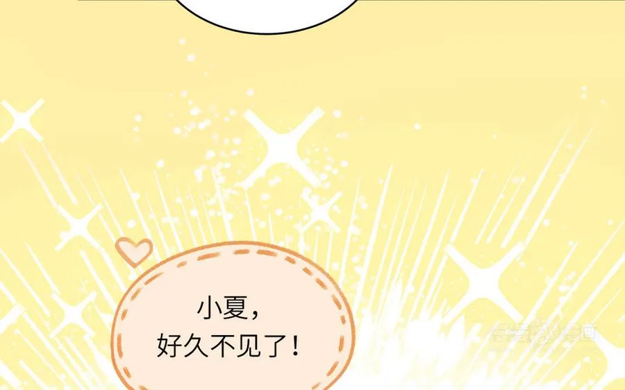 第125话 老实点44