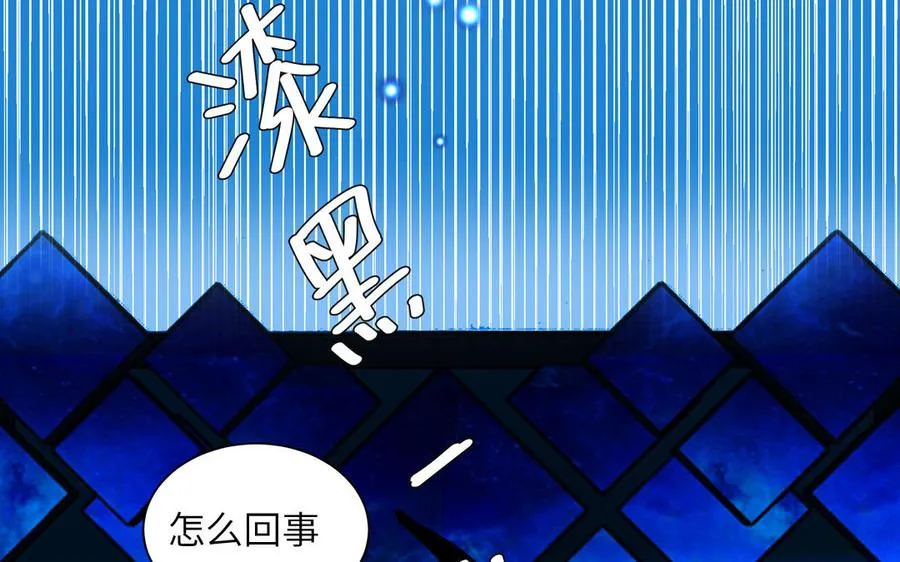 第38话 公演开始47