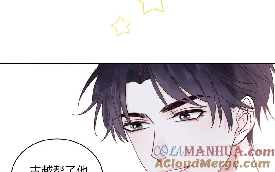 第84话 售后服务24