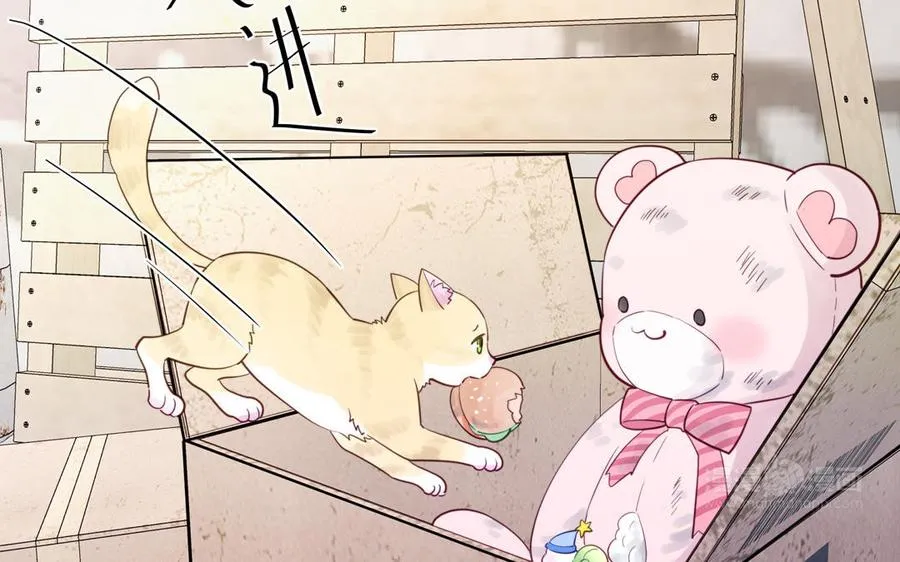 第120话 林涡被猫叼走了64