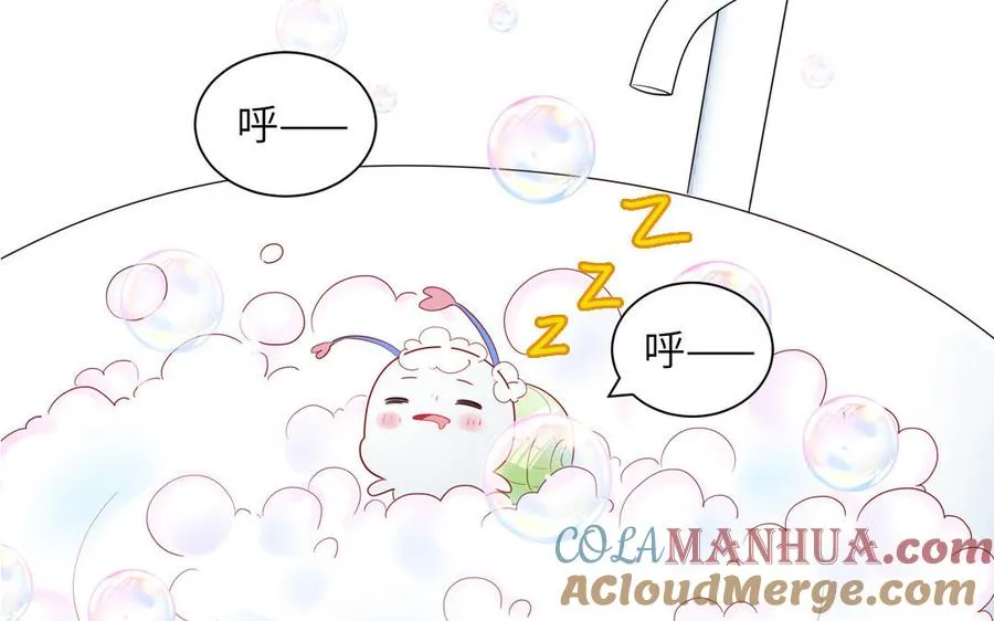 第43话 自作多情6