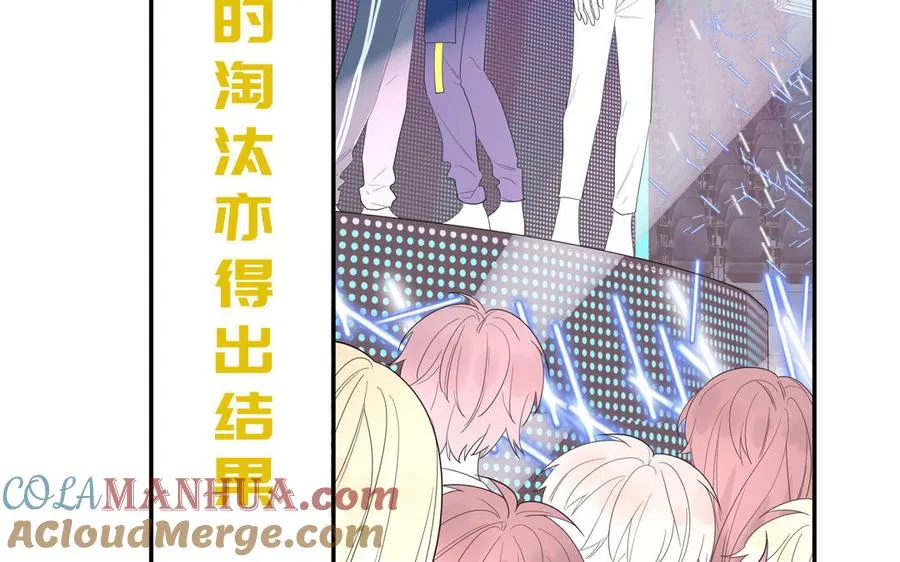 第53话 桃蛋的苦恼12