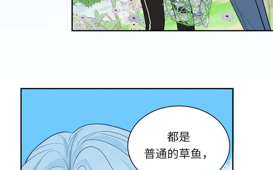 第134话 醉酒10