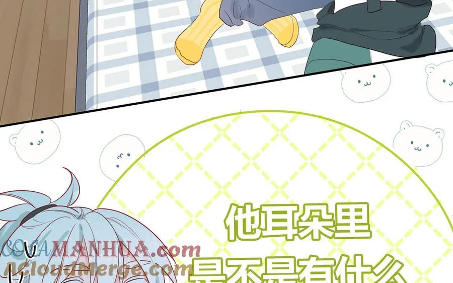 第53话 桃蛋的苦恼60