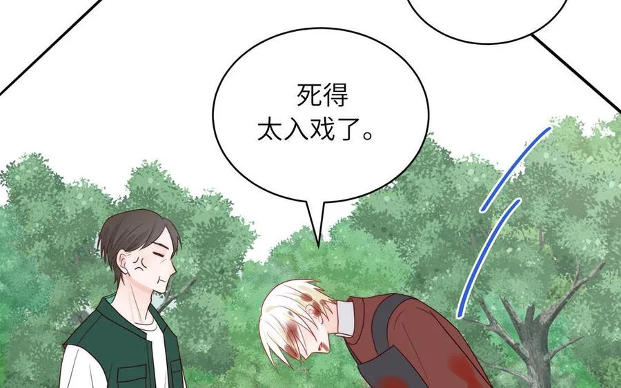 第84话 售后服务40