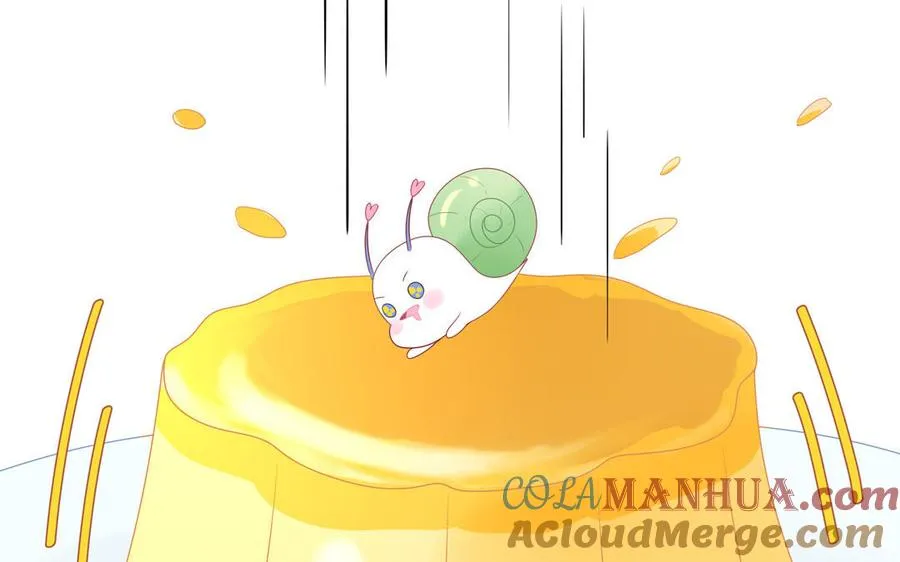 第46话 嗜甜小蜗牛57