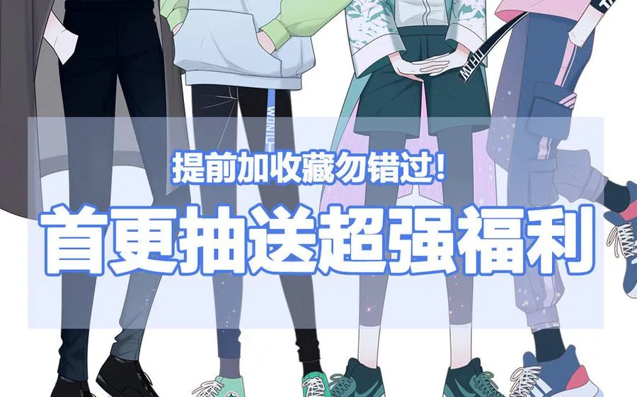 新作预告97