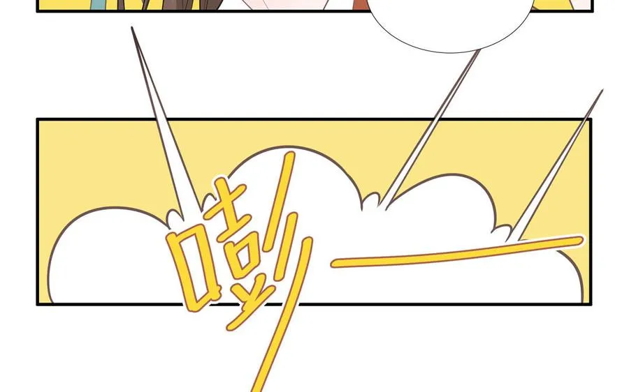 第18话 我美吧13