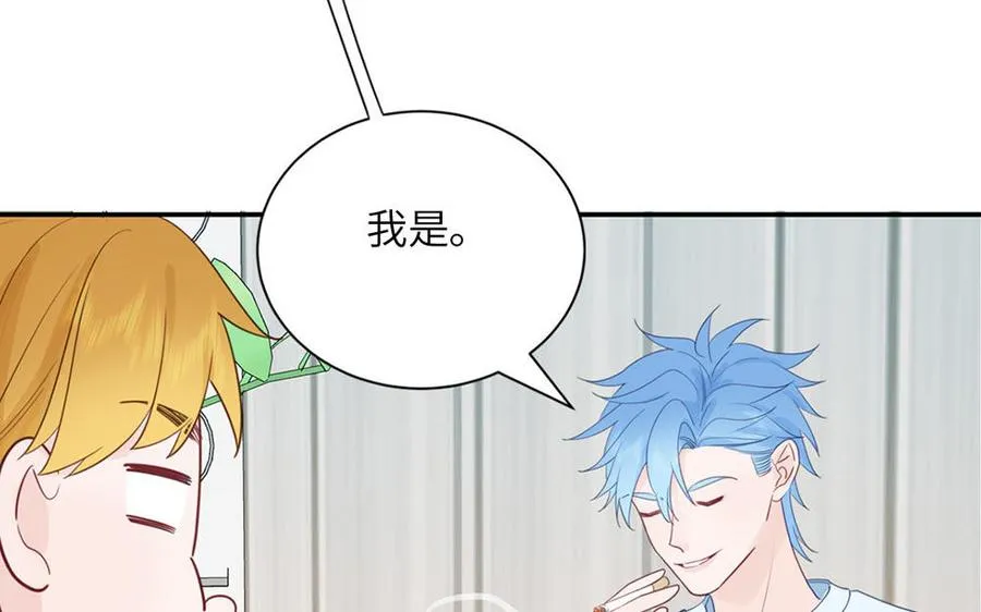 第111话 暖心小天使55
