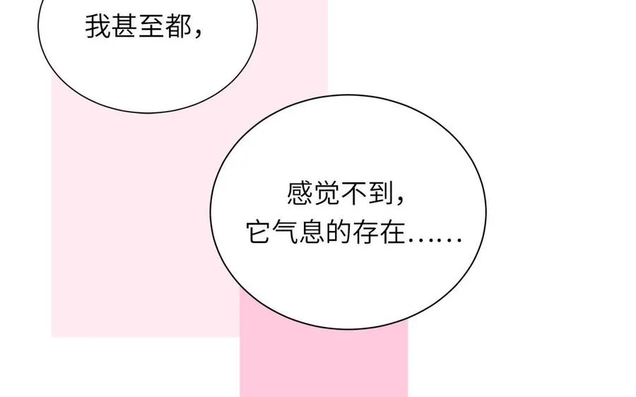 第123话 外科圣手11