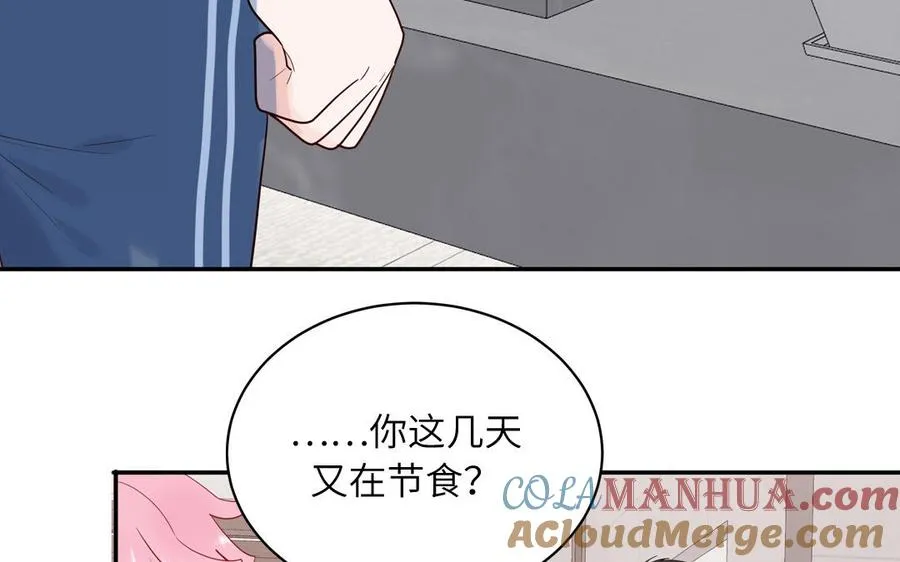 第61话 占有欲18