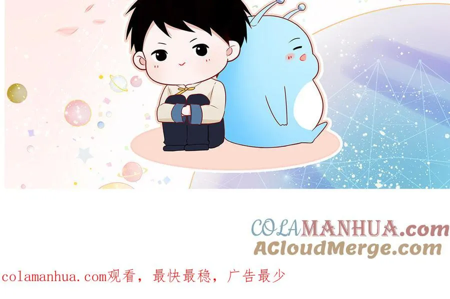 第14话 谁更好看69