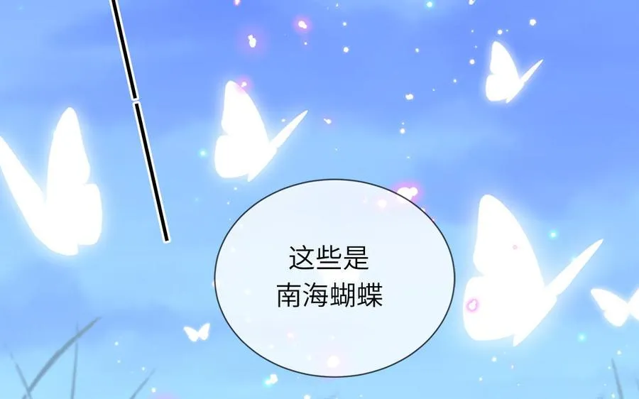 第39话 破茧而出49