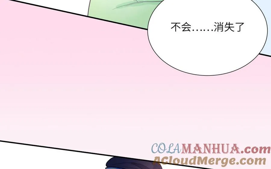 第13话 信谣传谣受害者27
