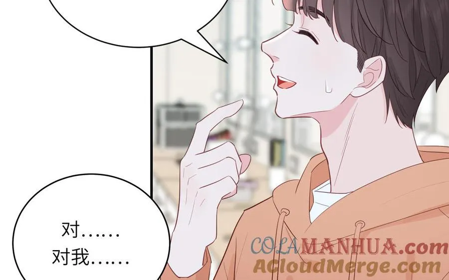 第131话 做什么都可以45