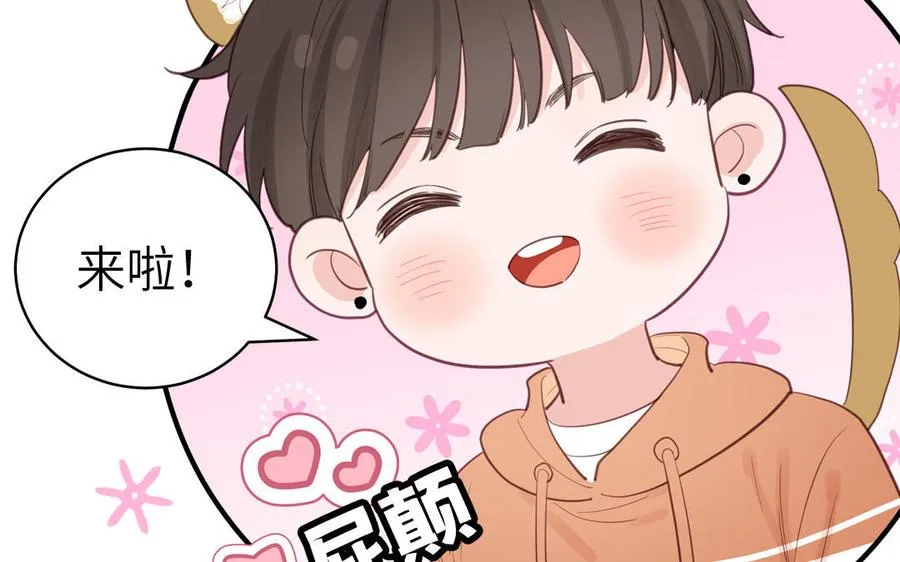 第130话 气疯了16