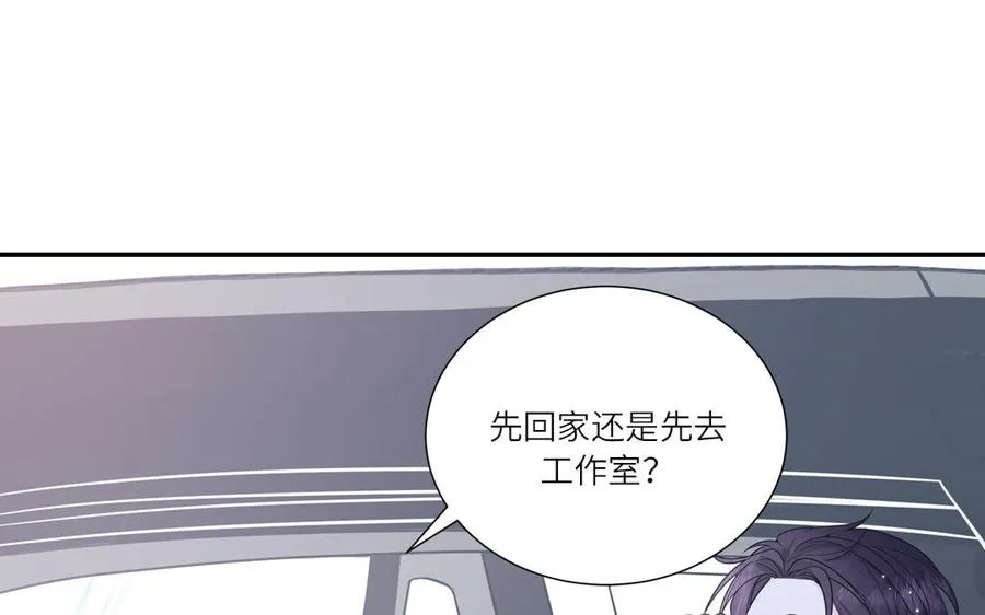 第3话 迎接小蜗牛5