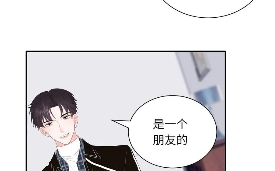 第45话 居家真人秀46