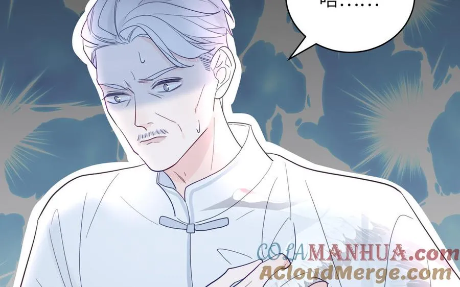 第104话 擦肩而过6