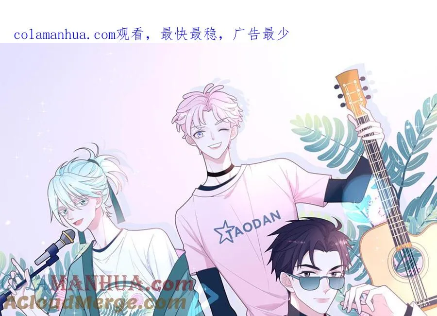 第100话 非礼勿视0