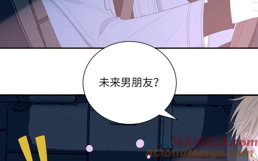 第41话 battle到老15