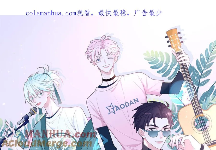 第84话 售后服务0