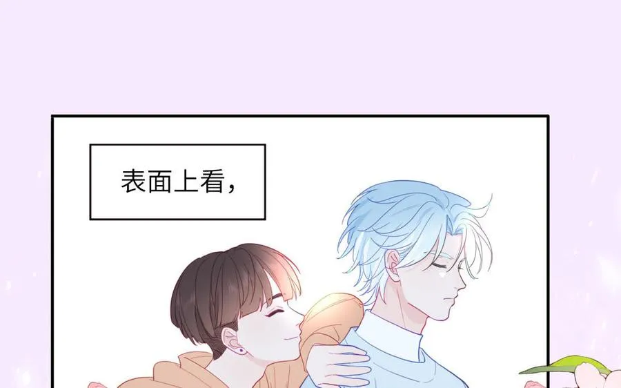 第95话 古代少年参加选秀35