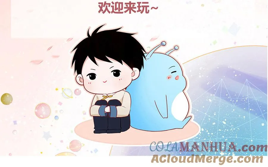 第63话 离家出走84
