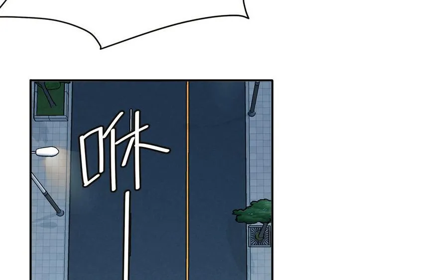 第76话 爱情是毒药25