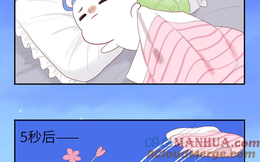 第44话 影帝织毛衣27