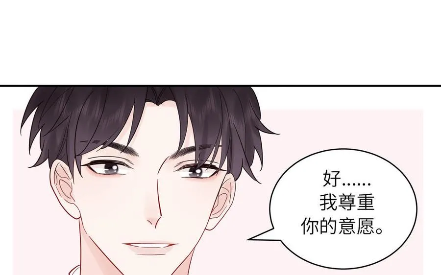 第79话 唯一的心愿62