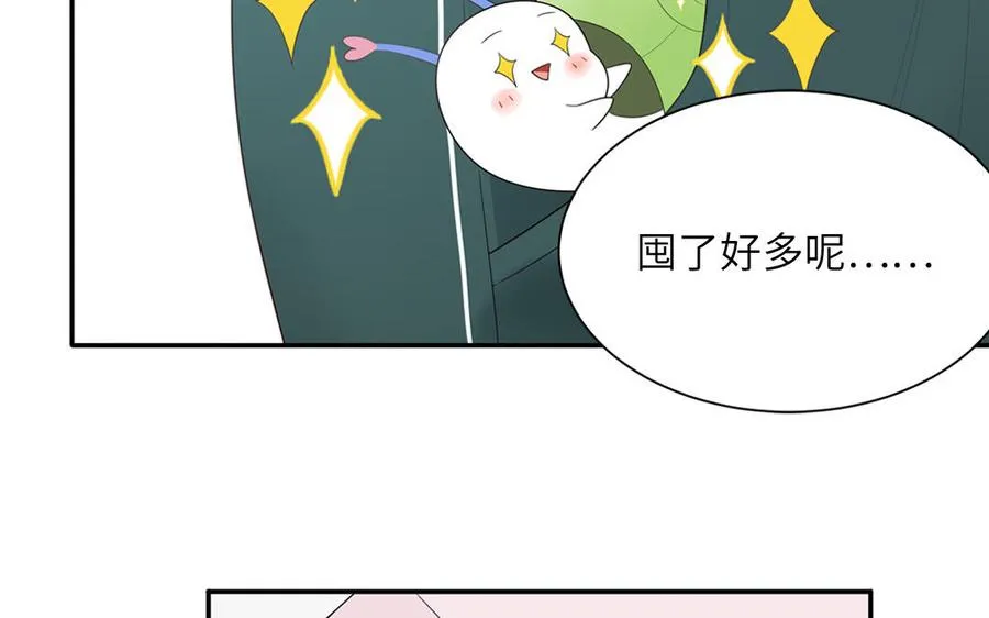 第38话 公演开始17