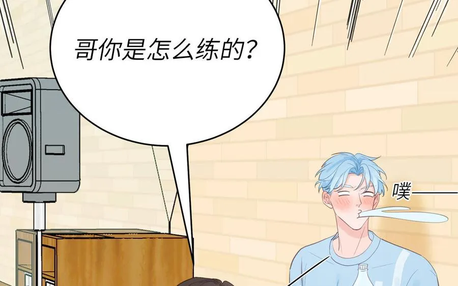 第129话 捉奸在床31
