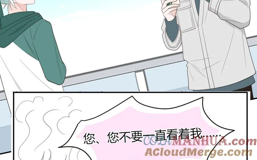 第31话：违规涮火锅6