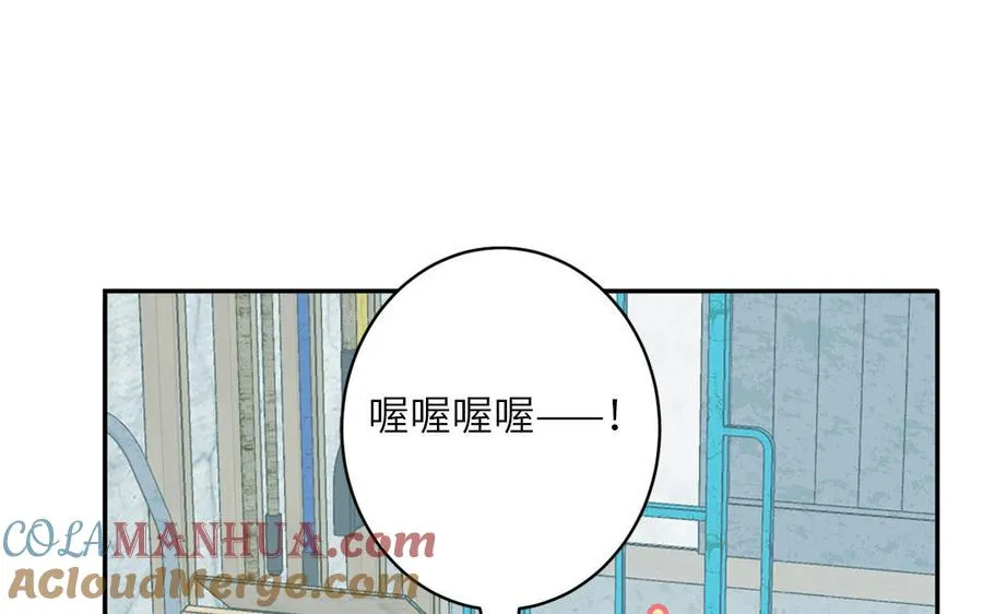 第125话 老实点57