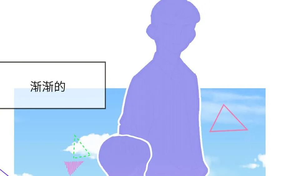 第60话 给你看花71