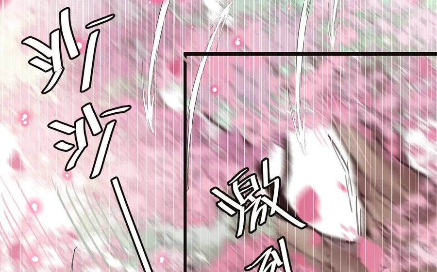 第91话 月下幽魂71