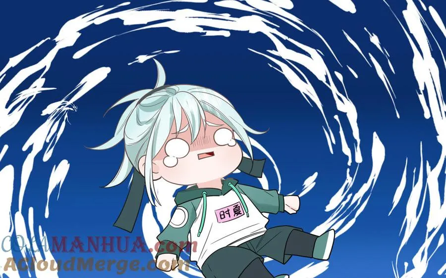 第29话 彻底掉马9