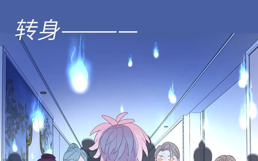第102话 古画的画灵37